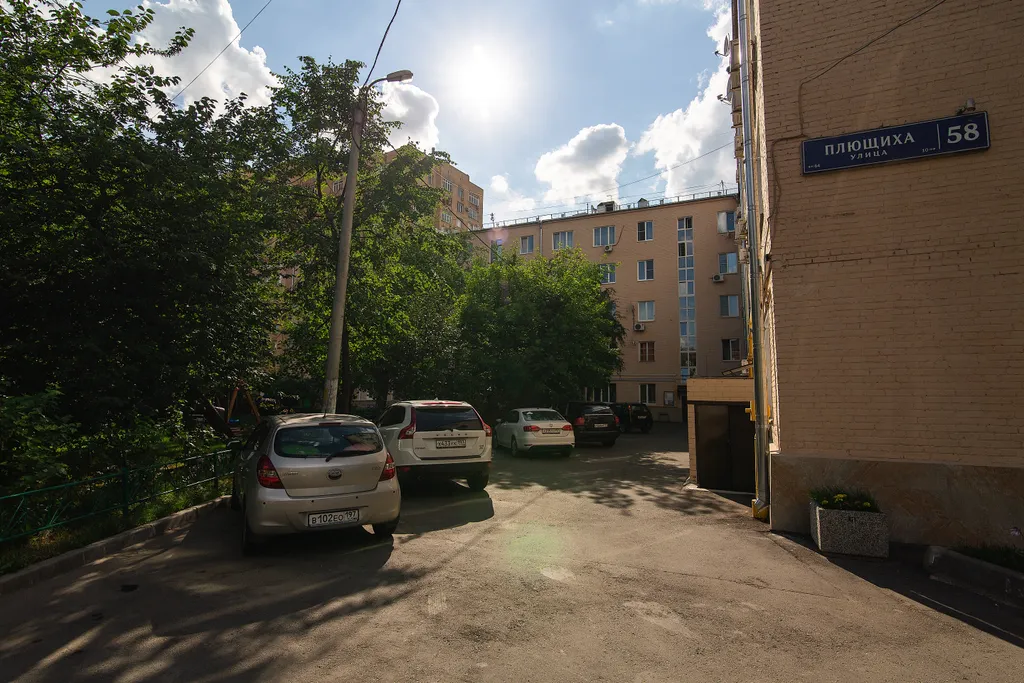 Квартира Замечательная современная квартира — Москва