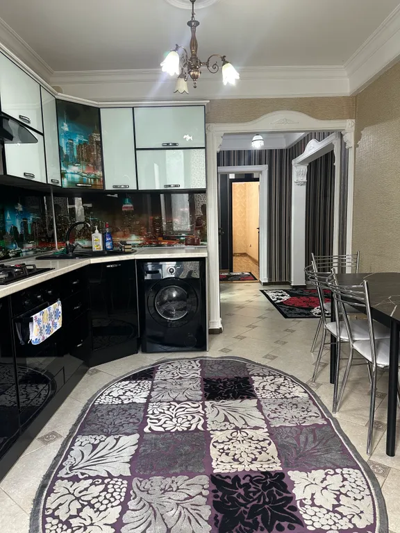 Уютная квартира