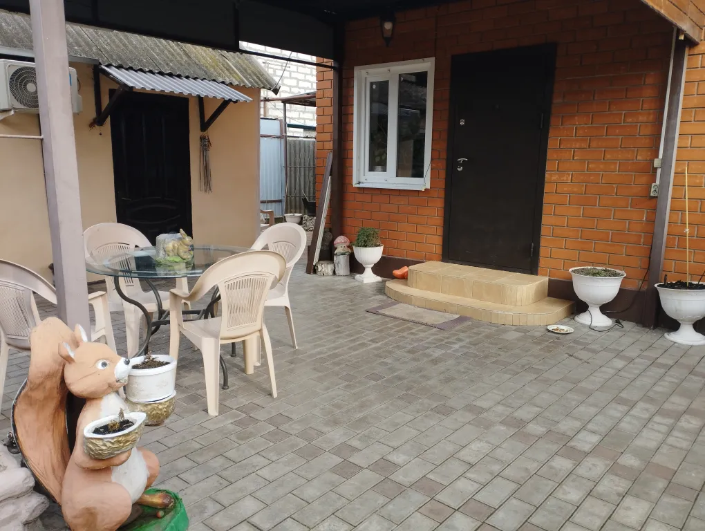 Комфорт и отдых