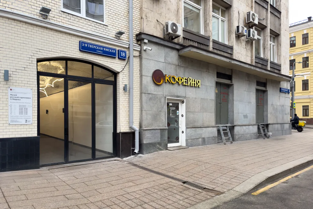 Квартира Квартира Апартамент с мансардой — Москва
