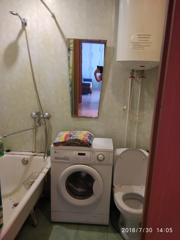 2-х комнатная квартира для командировочных