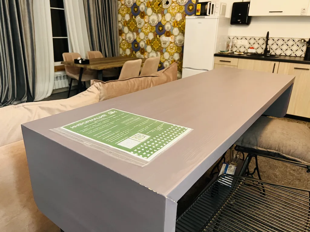 Семейные апартаменты