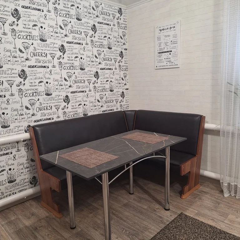 Дом целиком с удобствами