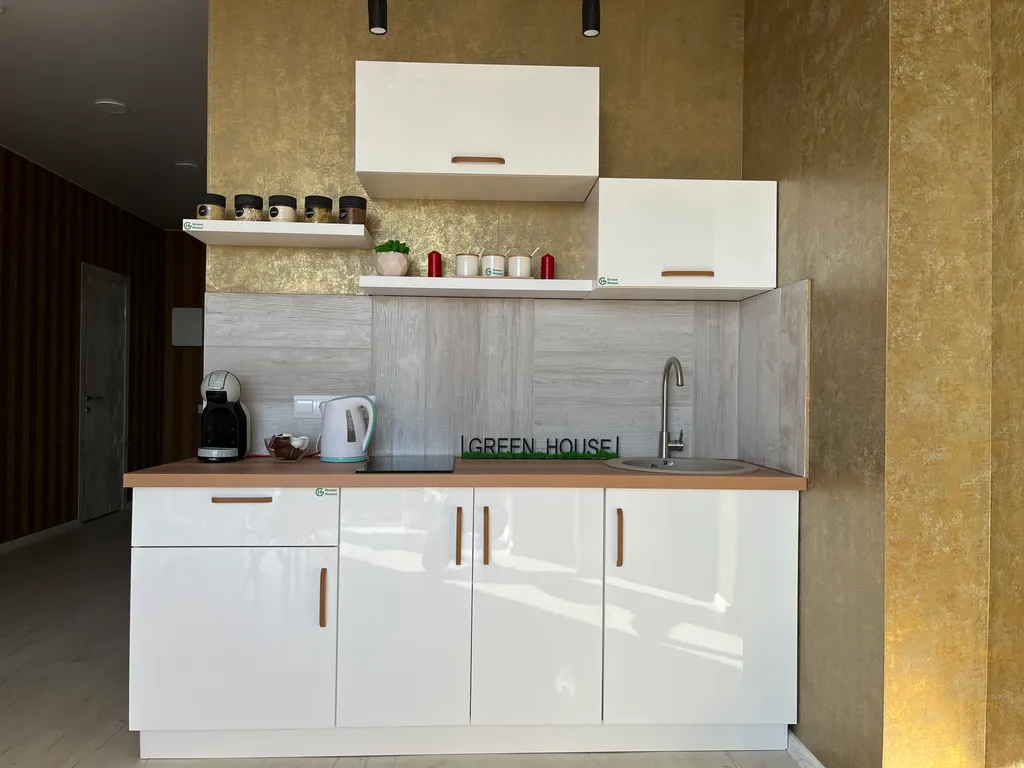 Panoramic Green House