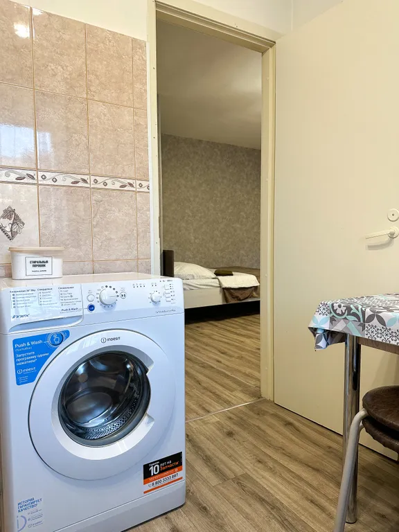 Уютная однокомнатная квартира