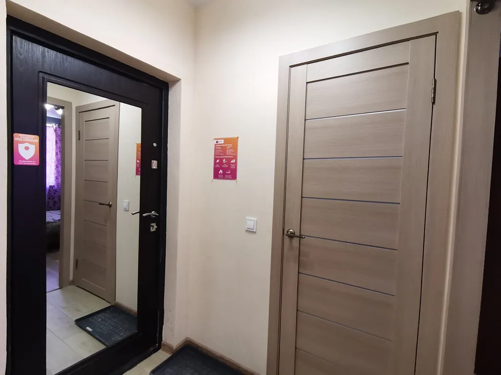 Уютная квартира в центре