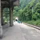 Артем