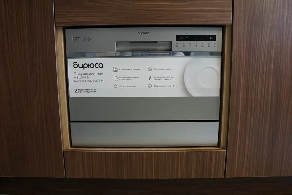 Уютный новый коттедж рядом с Рускеалой