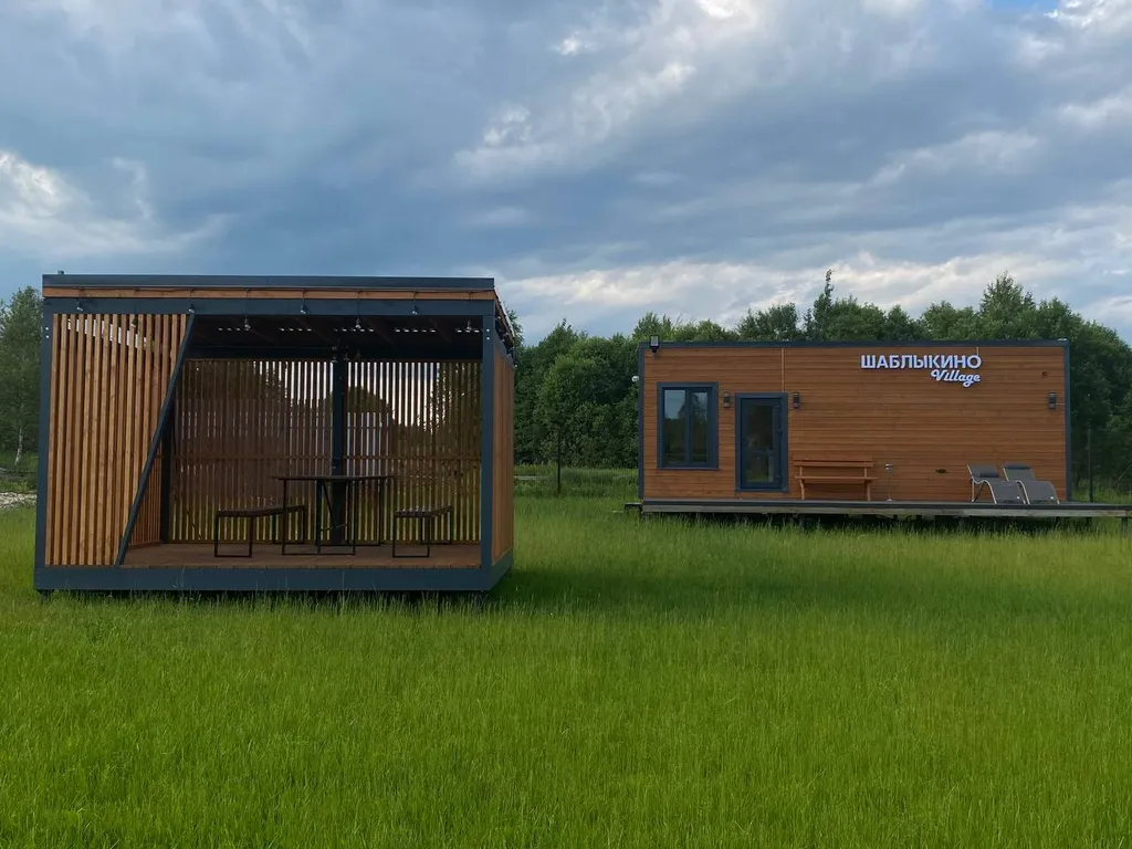 Пейсли (гипоаллергенный)