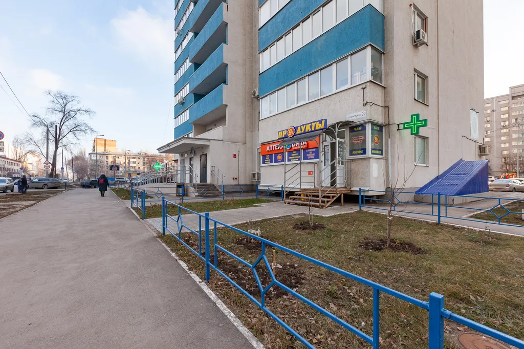 Квартира Уютная квартира в центре города — Самара