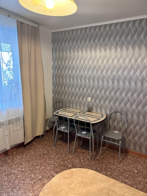 Уютная квартира