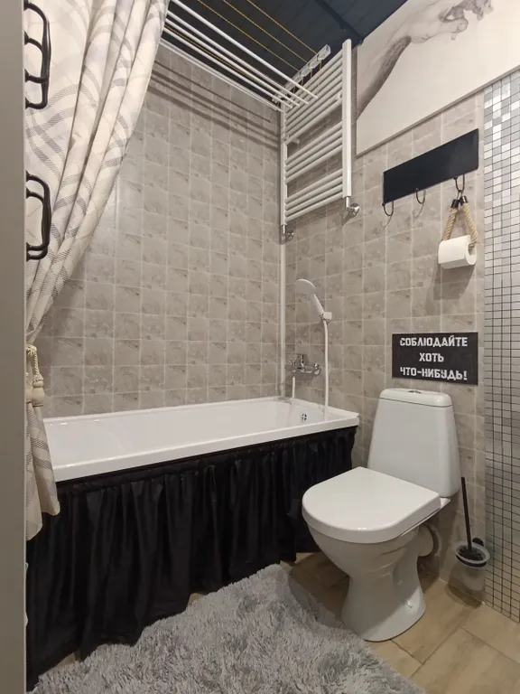 Уникальные апартаменты с открытой террасой