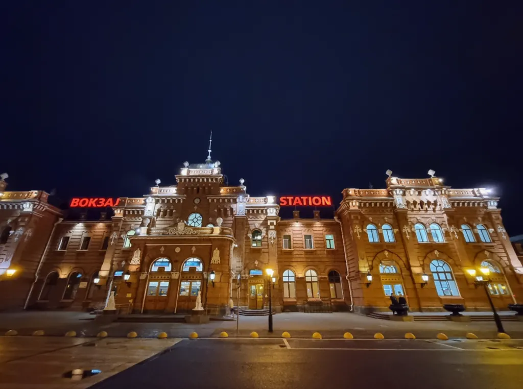 Smart Hotel KDO Казань