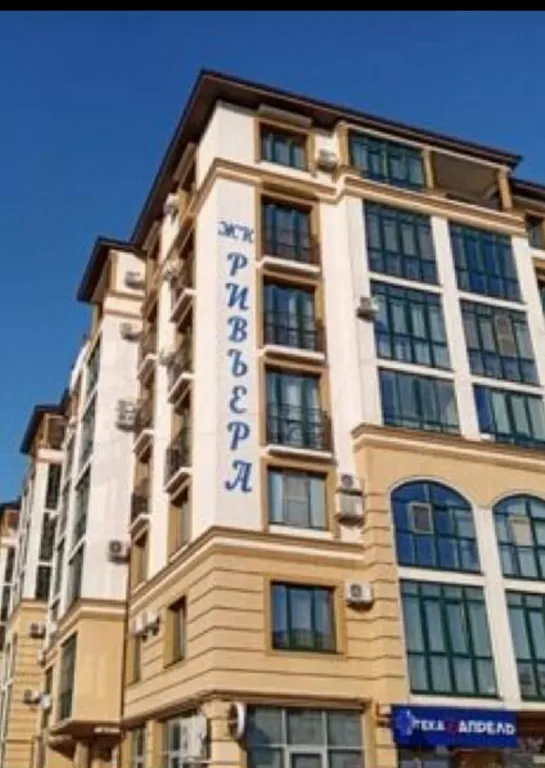 Квартира Уютная квартира в центре города с шикарным видом — Геленджик