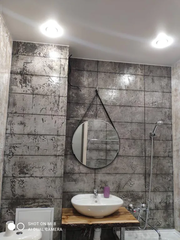 Новая квартира