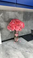 Беска
