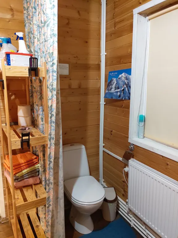 Приют горнолыжника