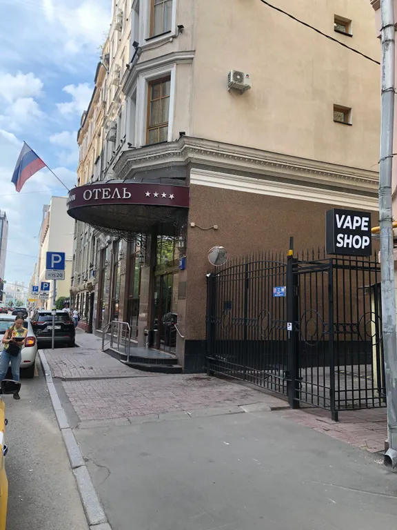 Квартира Квартира Москва Тверская Центр — Москва