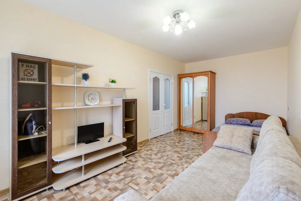 Здесь вам будут рады