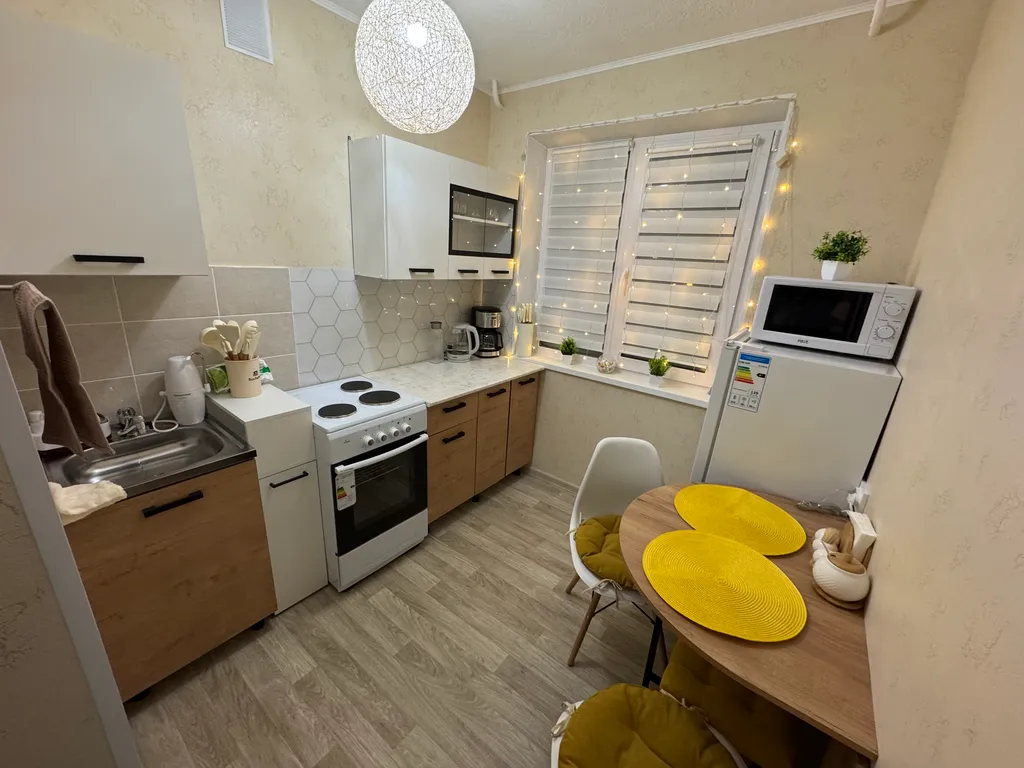 Уютная однокомнатная квартира в центре города