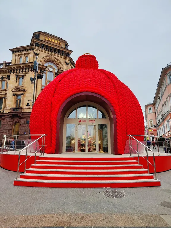 Квартира Квартира возле кремля — Москва