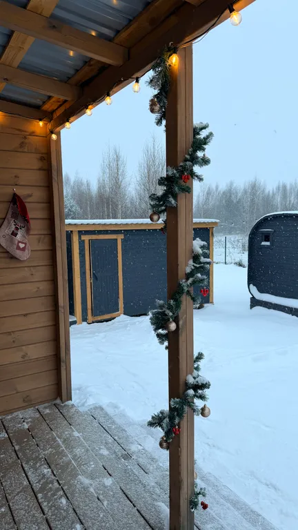 Небольшой уютный домик с чаном