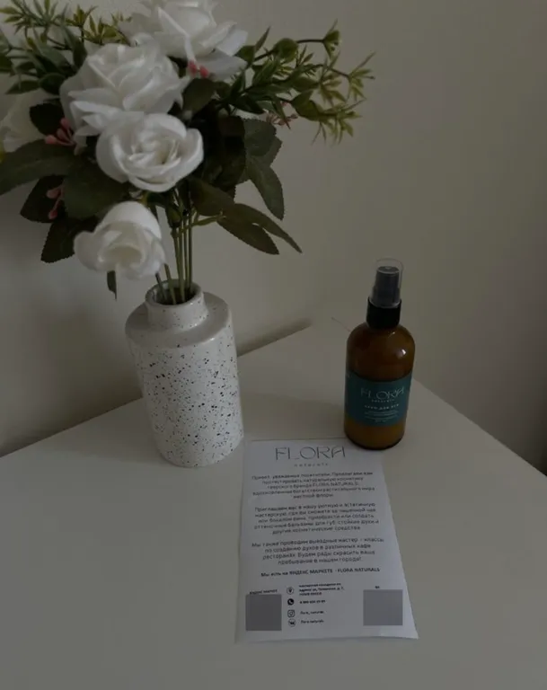 Уютная квартира студия