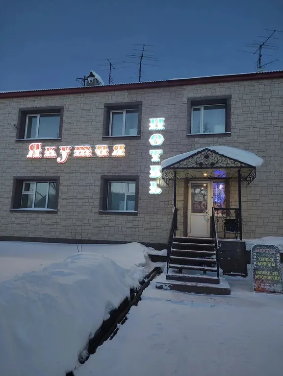 Люкс с односпальной кроватью, санузел в номере