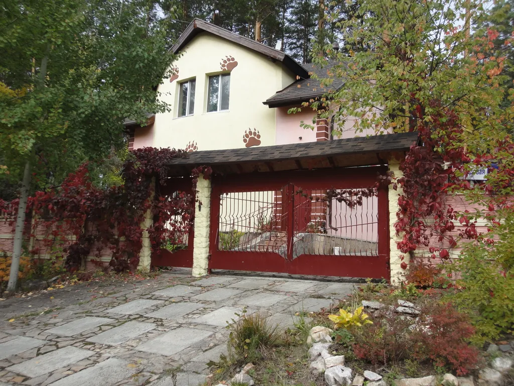 Комфортное шале в природном парке Бажовские места