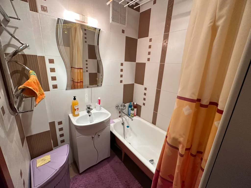 Уютная квартира