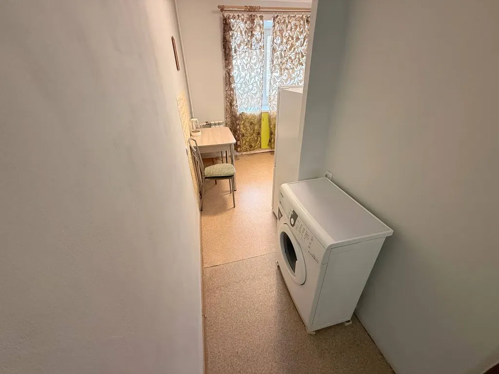 Жить с комфортом