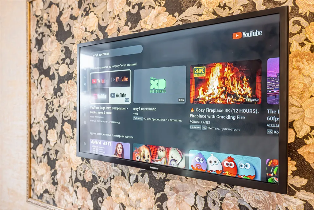 Уютная квартира в центре