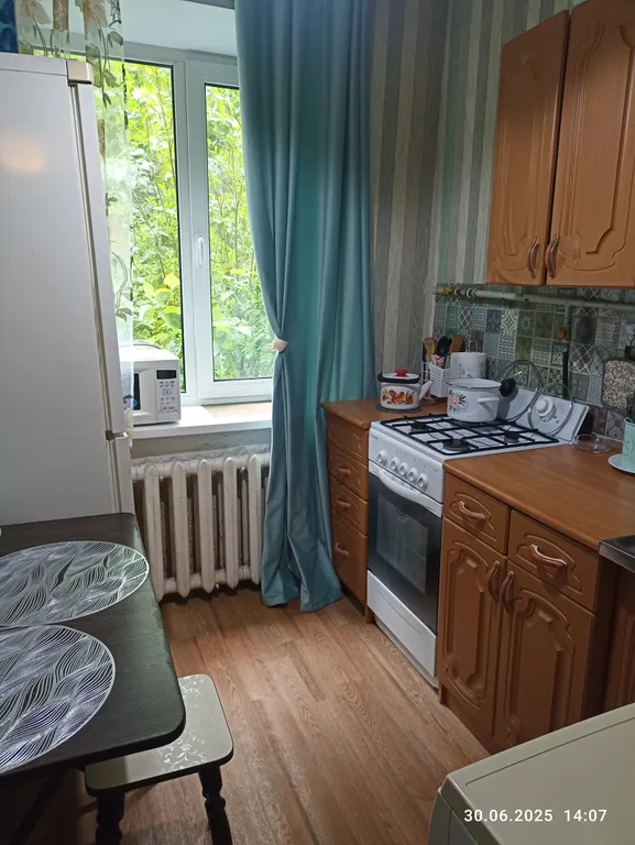 Уютная квартира