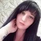 Наталья Викторовна