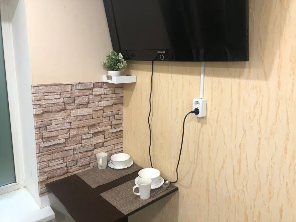 Уютная студия