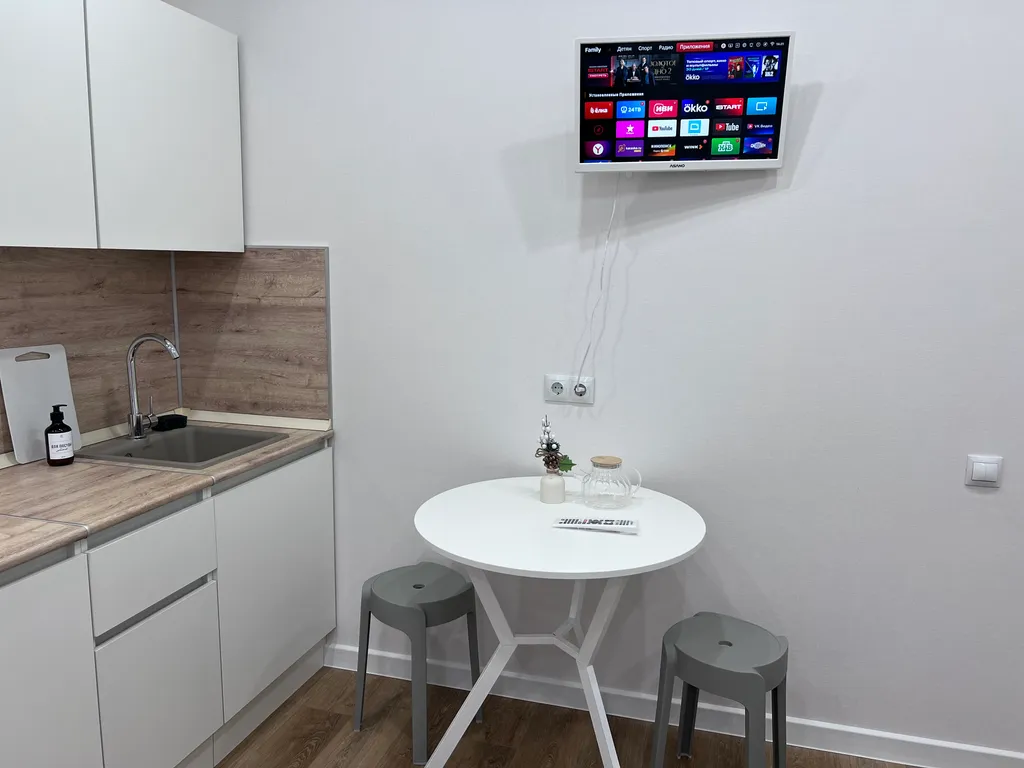 Уютная студия