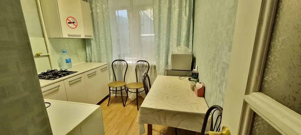 Квартира Уютная квартира в 5 минутах от центра города — Элиста