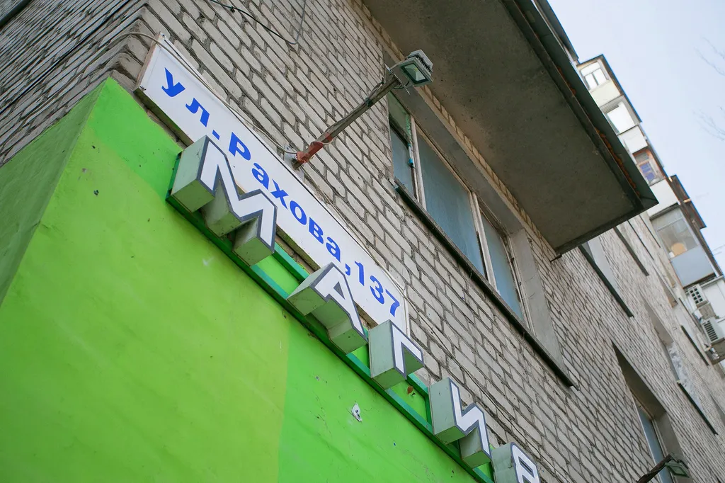 Квартира в центре города с изолированными комнатами!