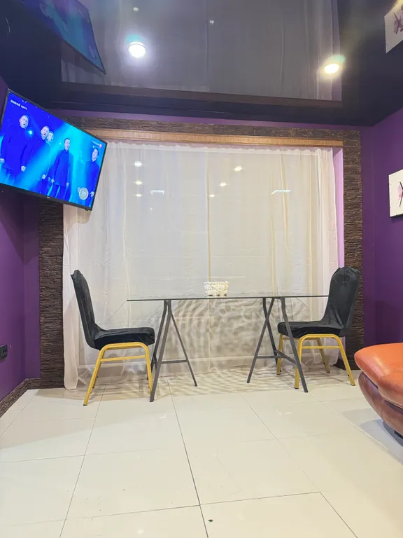 Фиолетовый дом