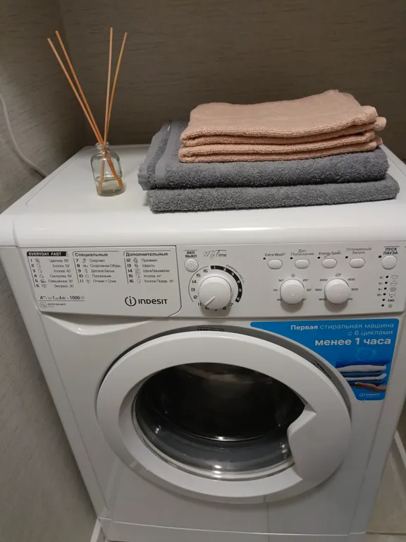 Квартира со всеми удобствами