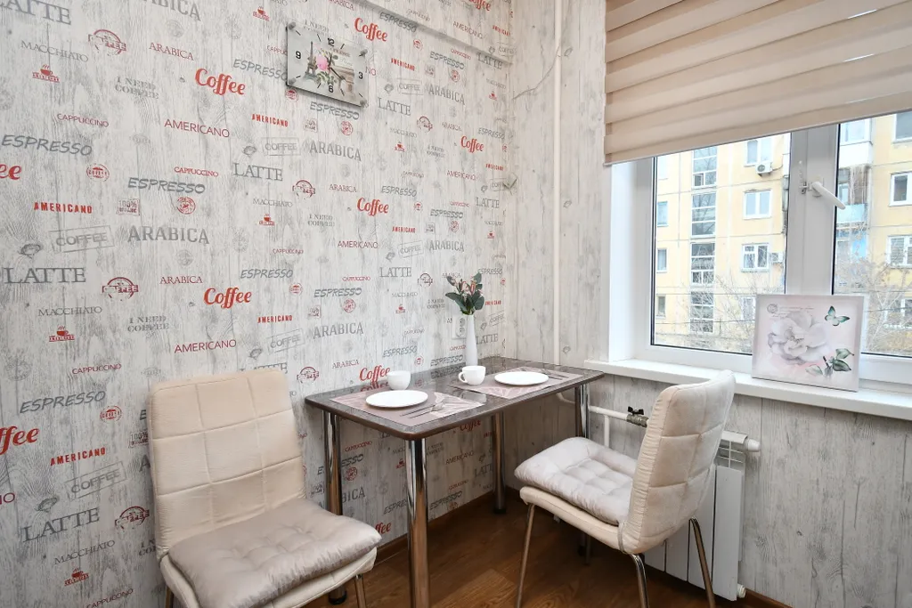 Квартира Квартира Комфорт и уют на Предмостной площади — Красноярск