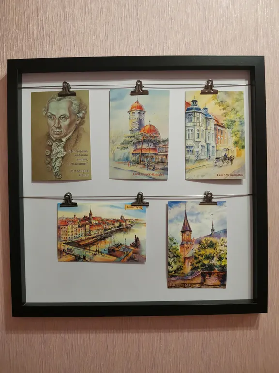 Квартира Уютная квартира в двух шагах от набережной — Калининград