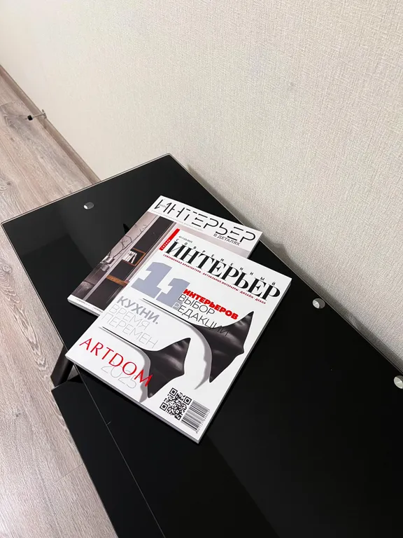 Апартаменты на набережной