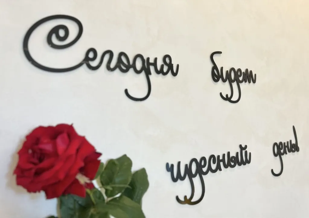 Уютная двухкомнатная квартира с шикарным видом в Гурзуфе