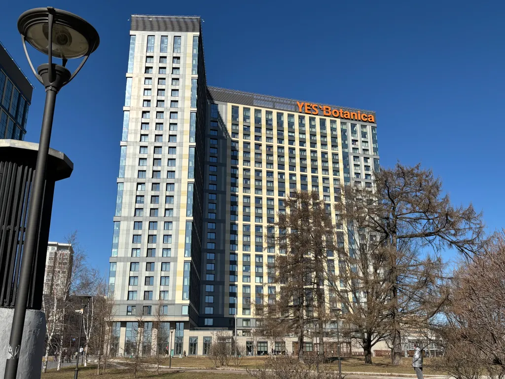 Квартира Апартаменты  в Yes Botanica с видом на парк — Москва