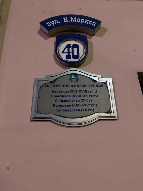 Уютные апартаменты в центре города