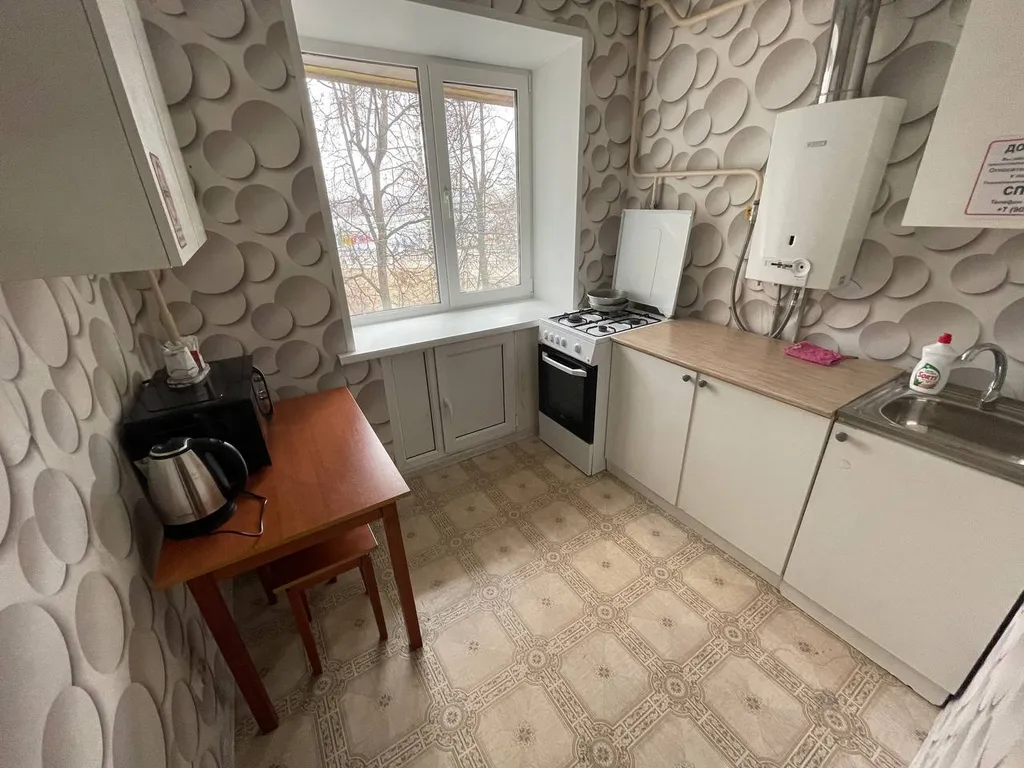 Уютная квартира с видом на набережную