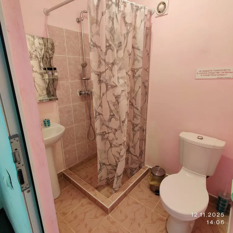 Уютный дом у термальных источников 2