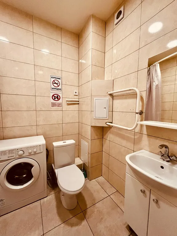 1-комнатная Квартира