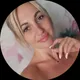 Карина